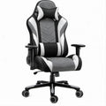 Cadeira Gaming Ergonómica Reclinável Cinzenta, Preta e Branca 65 x 65 x 122-132 cm